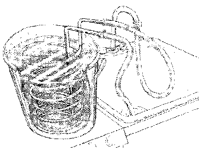 immersion chiller